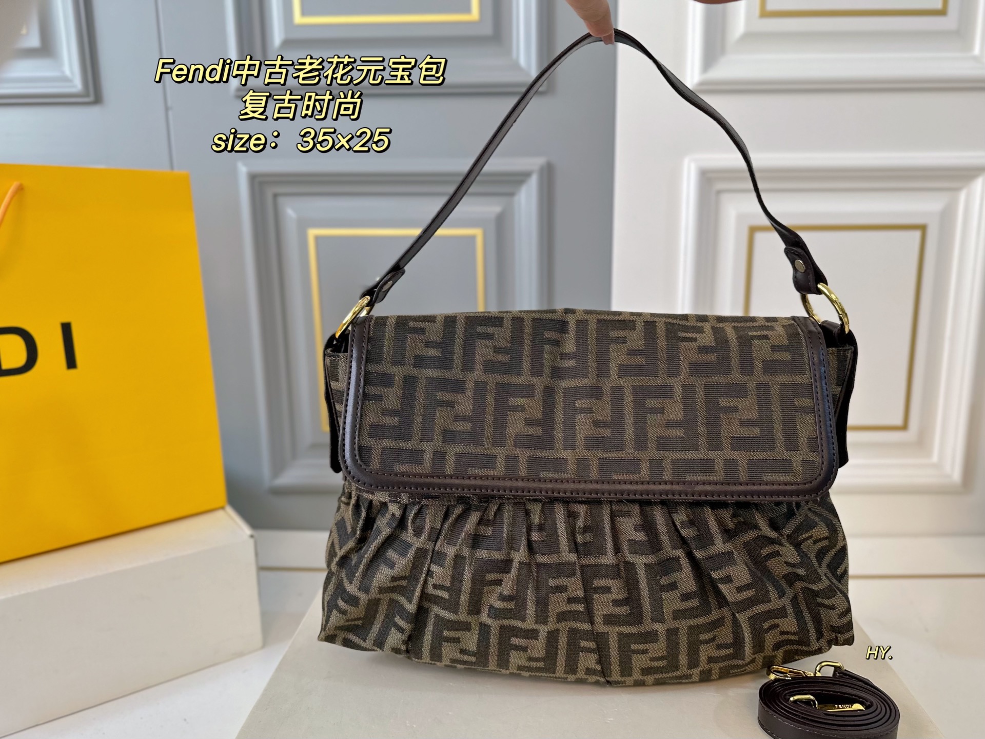 FENDI bag 62